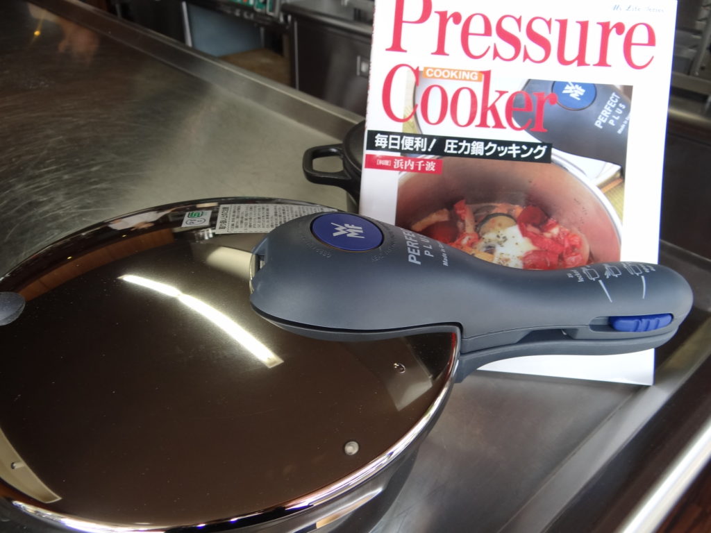 新品未使用　WMF パーフェクトプラス 6.5 圧力鍋 新品 未使用 WMFパーフェクトプラス 圧力鍋 6.5L ステンレス鍋 鍋 WMF